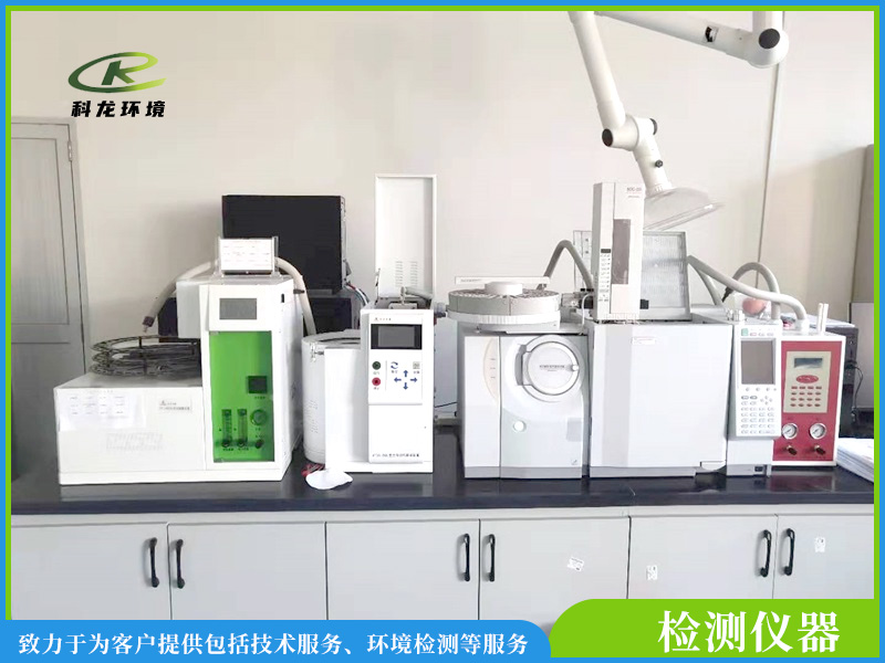 气相质谱联用仪