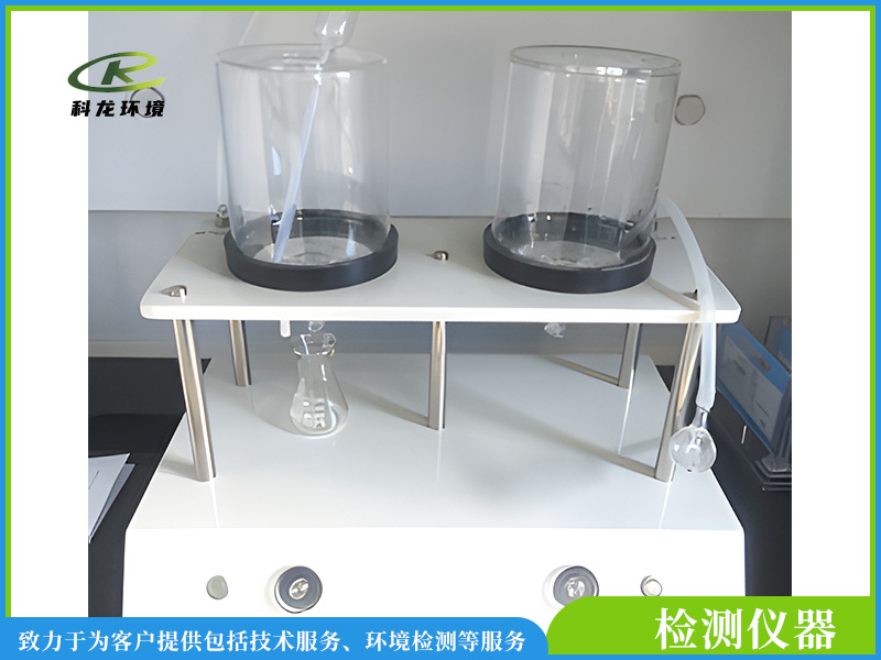 自动萃取仪