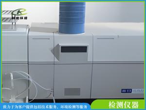 原子荧光光度计