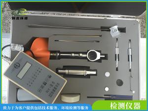 旋浆式流速仪