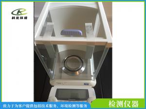 十万分之分析天平