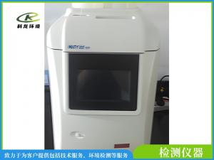 离子色谱仪