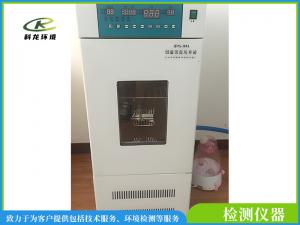 恒温恒湿培养箱